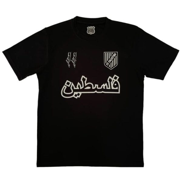 Maillot de football incandescent de la Palestine Arabe