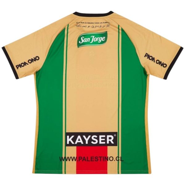 Maillot Anniversaire Palestino 2020