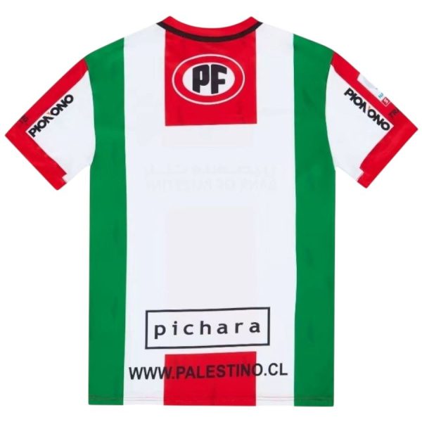 Maillot Palestine CL Domicile 2018
