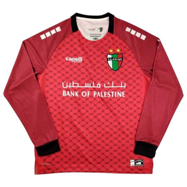Maillot Palestine CL Exterieur 2025 2026 Manches Longues Rouge