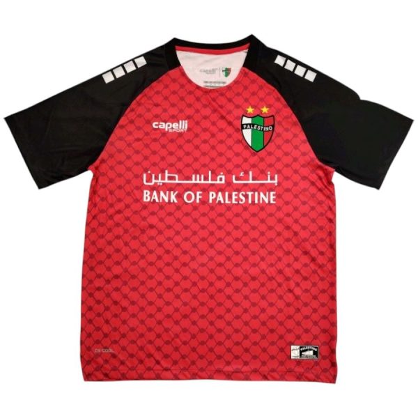 Maillot Palestine CL Exterieur 2025 2026 Rouge