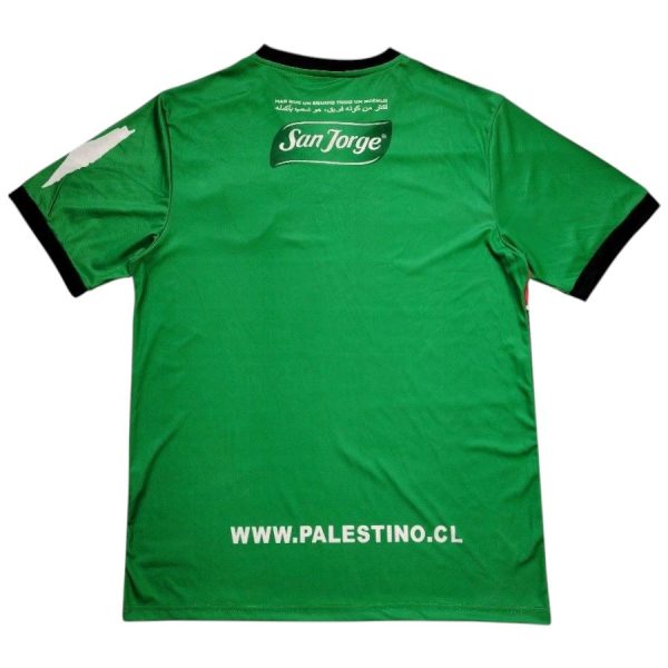 Maillot Palestine CL Third 2025 2026