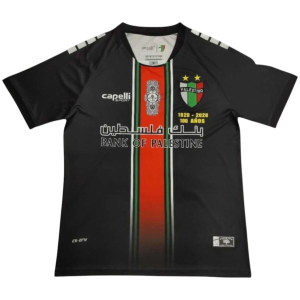 Maillot Palestino CL Exterieur 2020