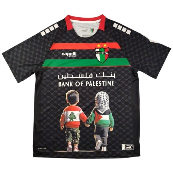 Maillot Palestino Edition Speciale Noir 2025 2026
