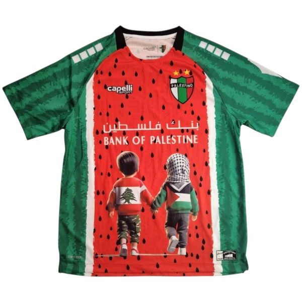 Maillot Palestino Edition Speciale Pastèque 2025 2026