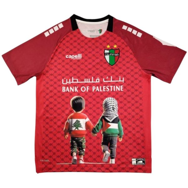 Maillot Palestino Edition Speciale Rouge 2025 2026