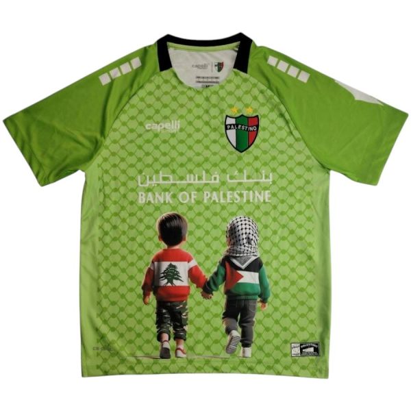 Maillot Palestino Edition Speciale Vert 2025 2026