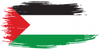 Maillots Palestine